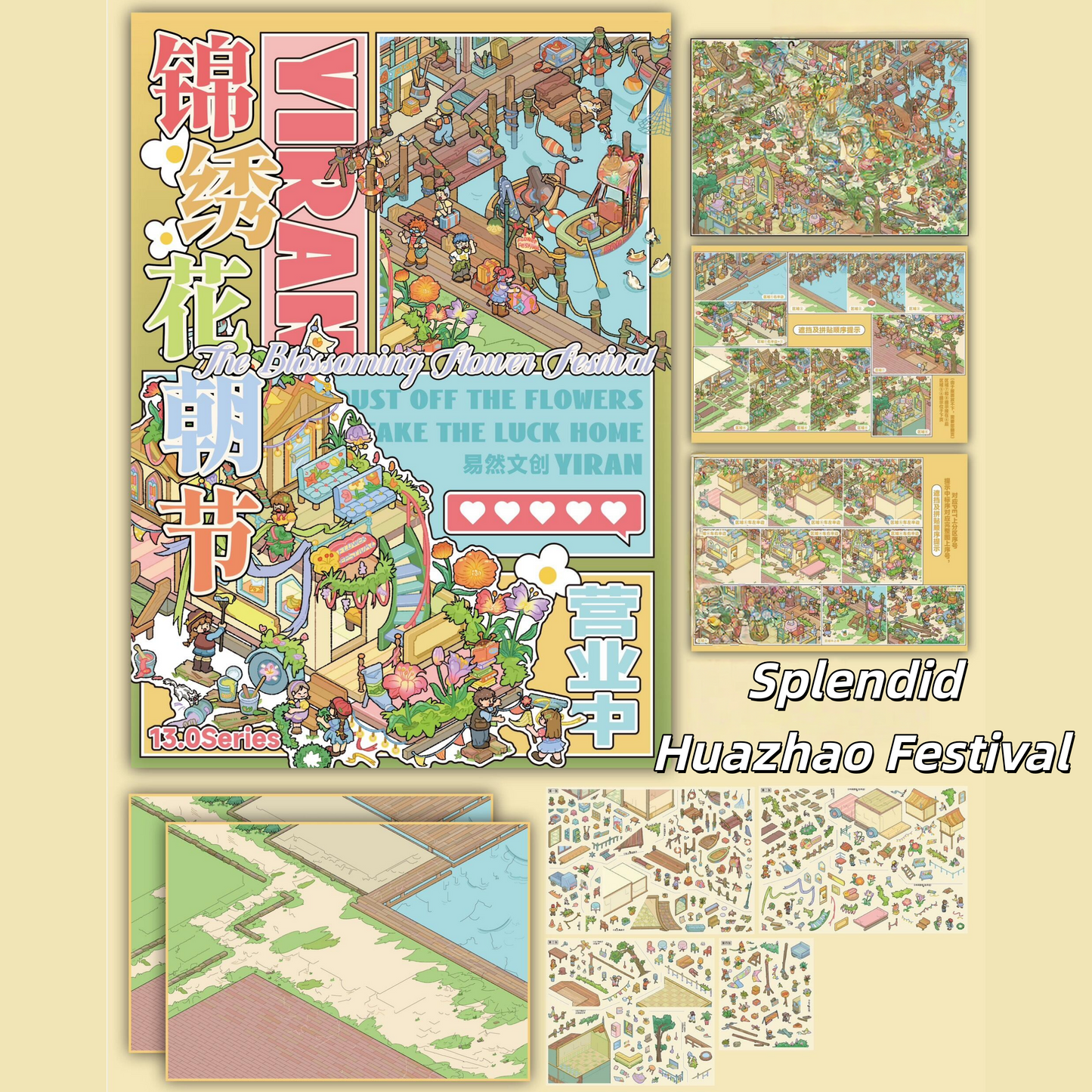 Festive Corners 3D Sticker | 4 Cute Miniature Scenes