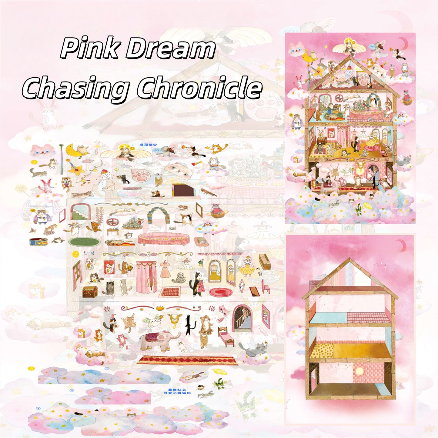 Meow Dream Town 3D Sticker | 6 Cute Miniature Scenes