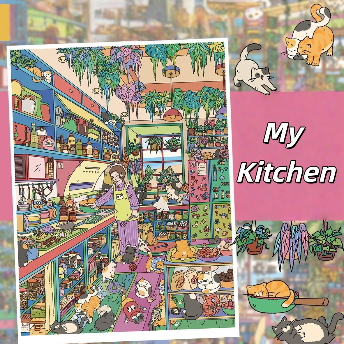 Home Corners 3D Sticker | 4 Cute Miniature Scenes