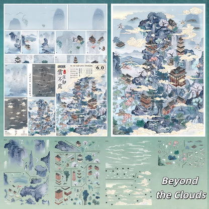Beyond the Mist 3D Sticker | 2 Cute Miniature Scenes