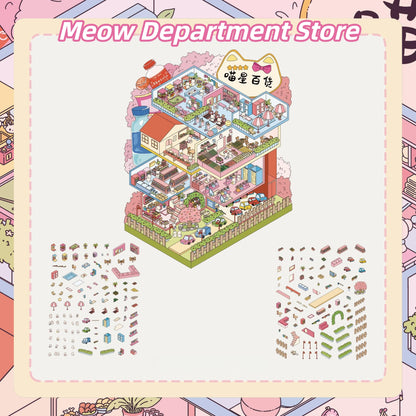 Meow Department Store 3D Sticker
