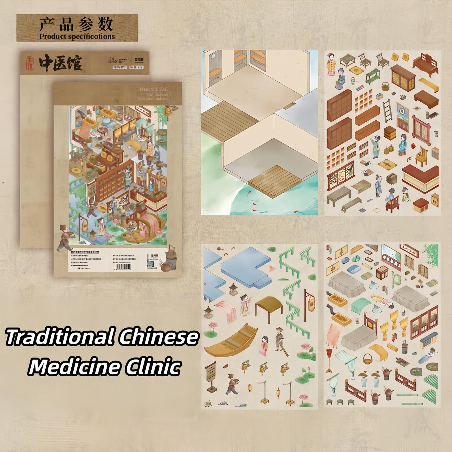 Intangible Cultural Heritage 3D Sticker | 4 Cute Miniature Scenes