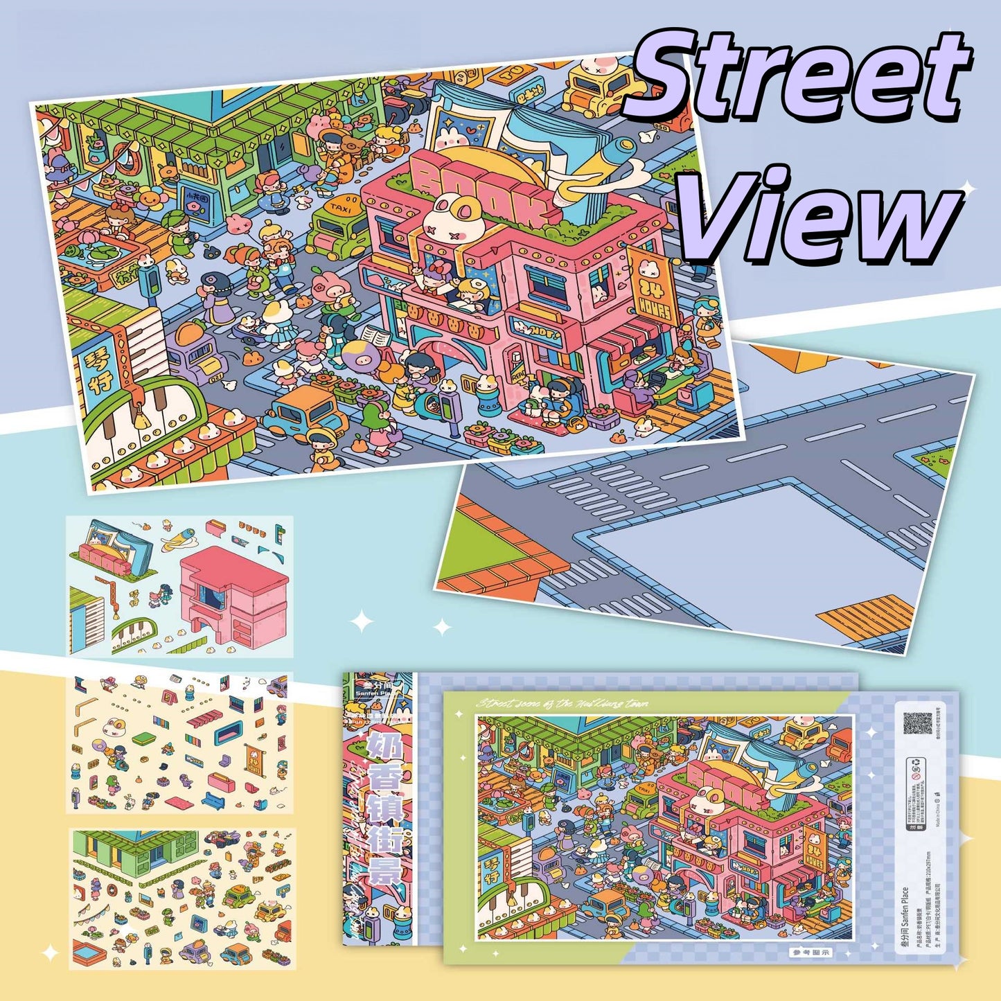 Milk Fragrace Town 3D Sticker | 3 Cute Miniature Scenes