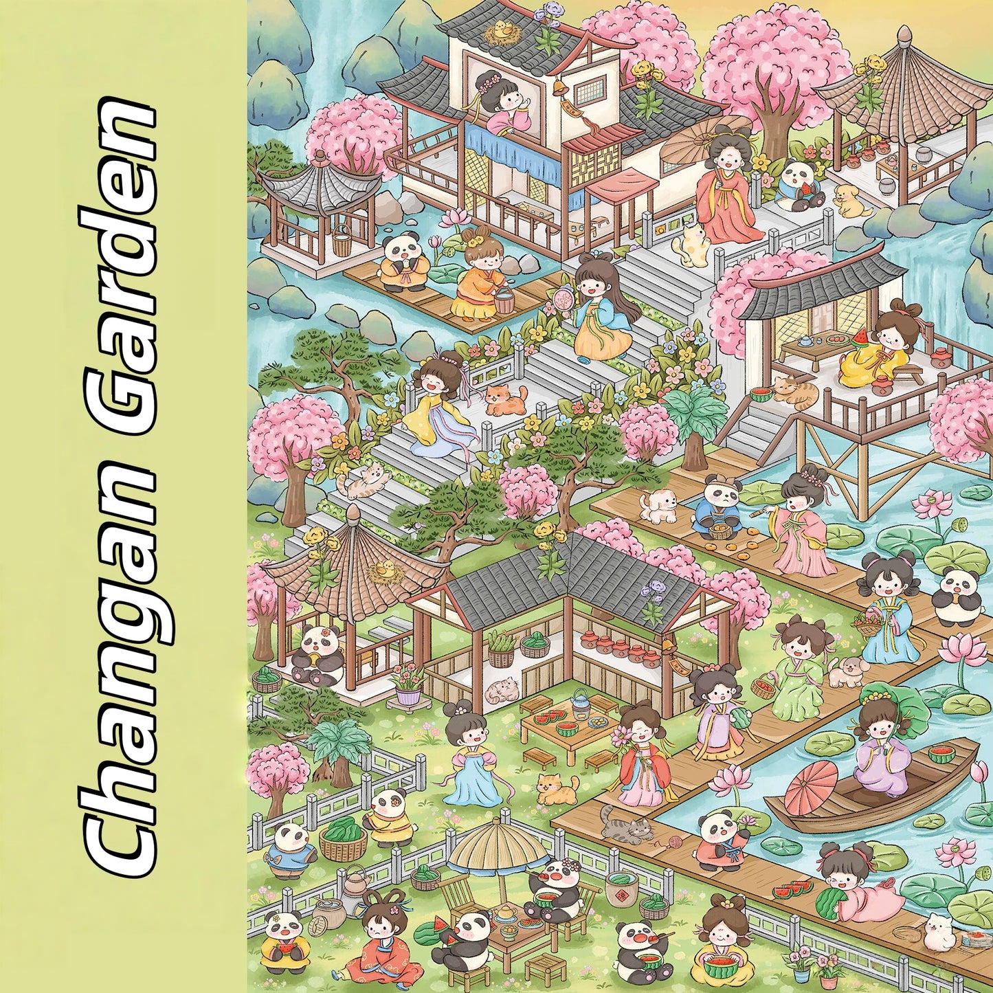 Ancient Chinese Courtyard 3D Sticker | 2 Cute Miniature Scenes