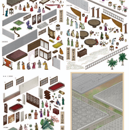 Dream of the Red Chamber 3D Sticker | 2 Cute Miniature Scenes