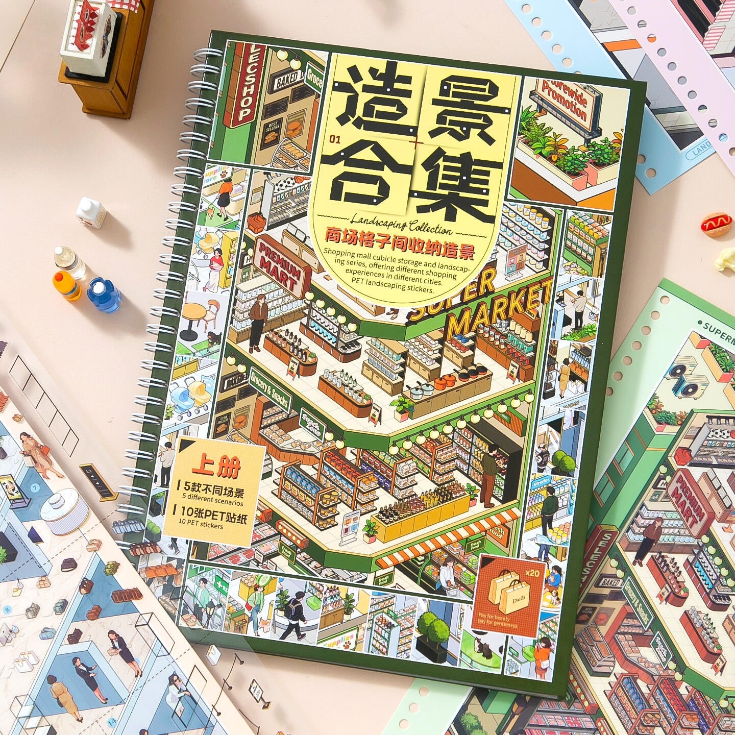 Mall Cubby Diorama 3D Sticker Book