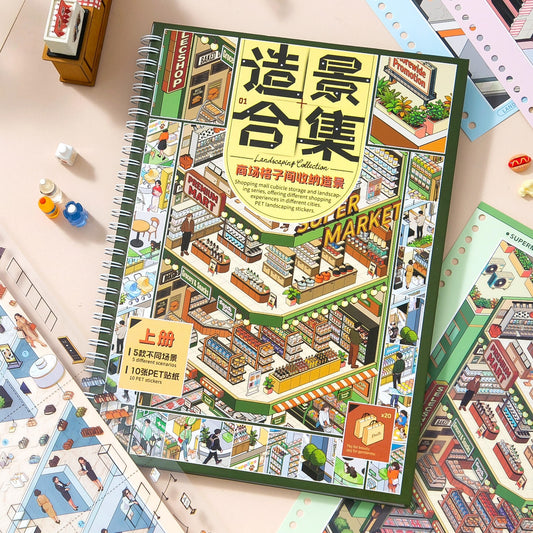 Mall Cubby Diorama 3D Sticker Book