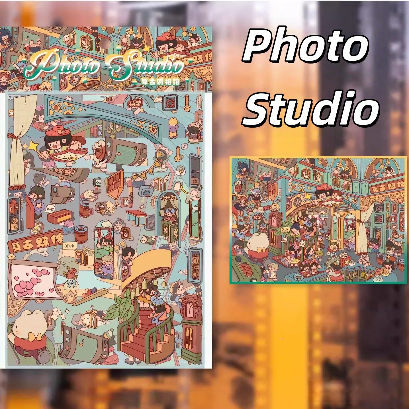 Dream Fairy Tale 3D Sticker | 4 Cute Miniature Scenes