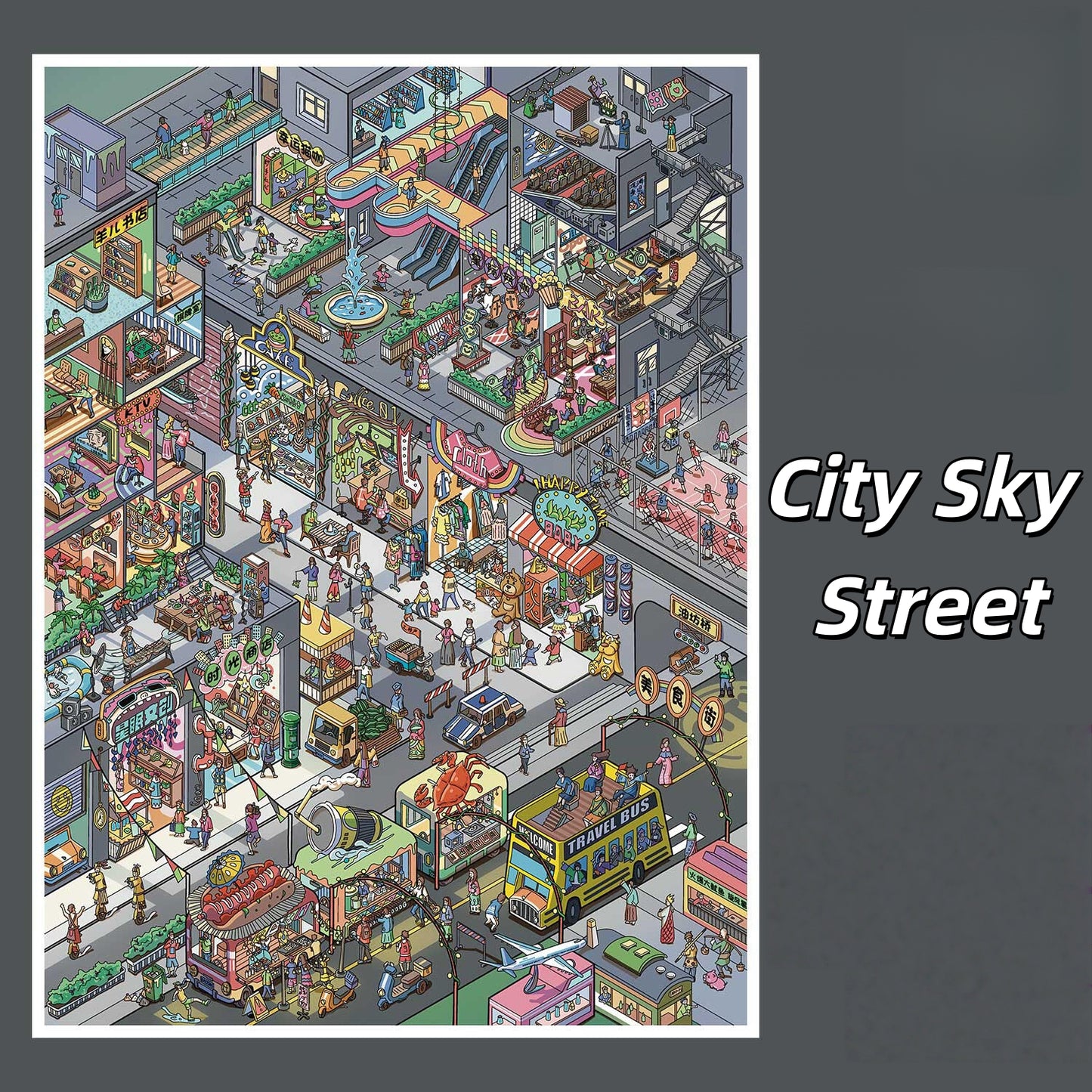City Center 3D Sticker | 2 Cute Miniature Scenes