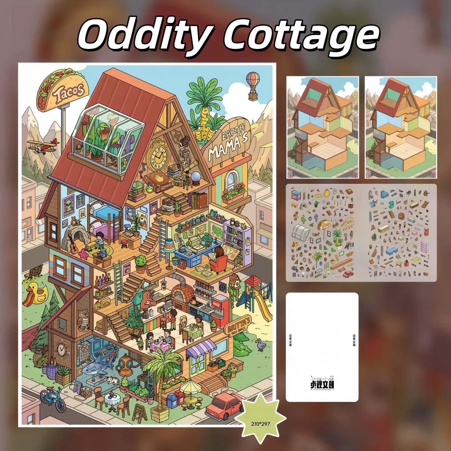 Homes of the Curious 3D Sticker | 4 Cute Miniature Scenes
