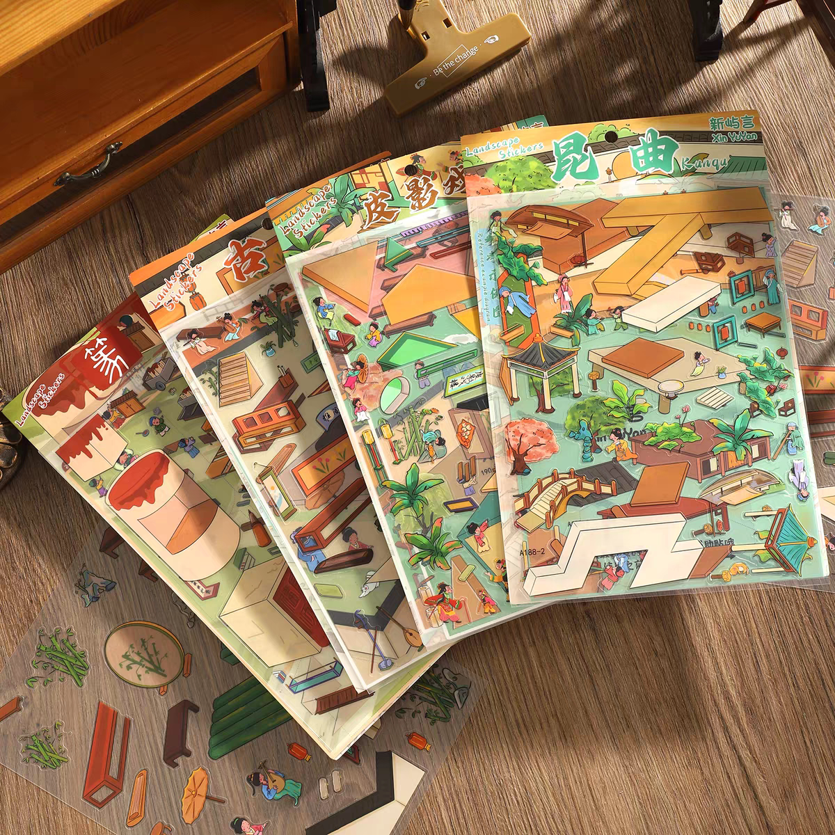 Four Arts 3D Sticker | 4 Cute Miniature Scenes