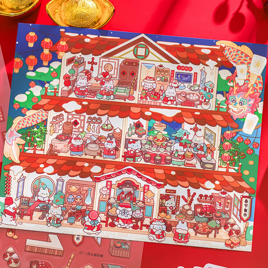 Fortune Cubicle 3D Sticker | 2 Cute Miniature Scenes