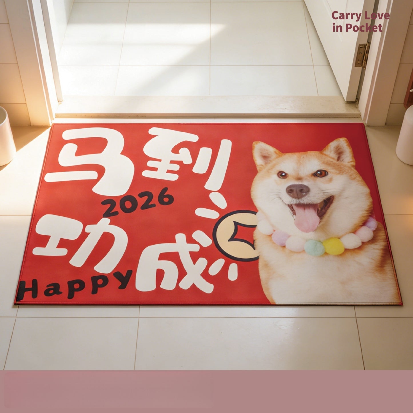 Custom Pet Chinese New Year Floor Mat