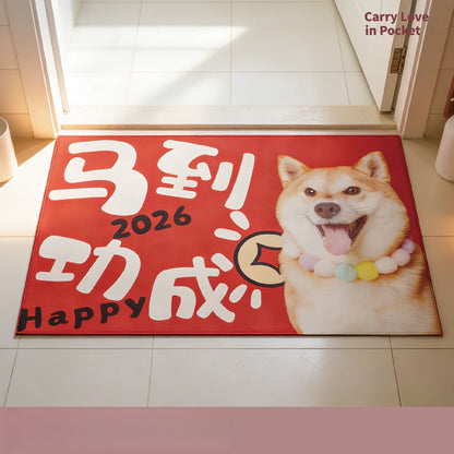Custom Pet Chinese New Year Floor Mat