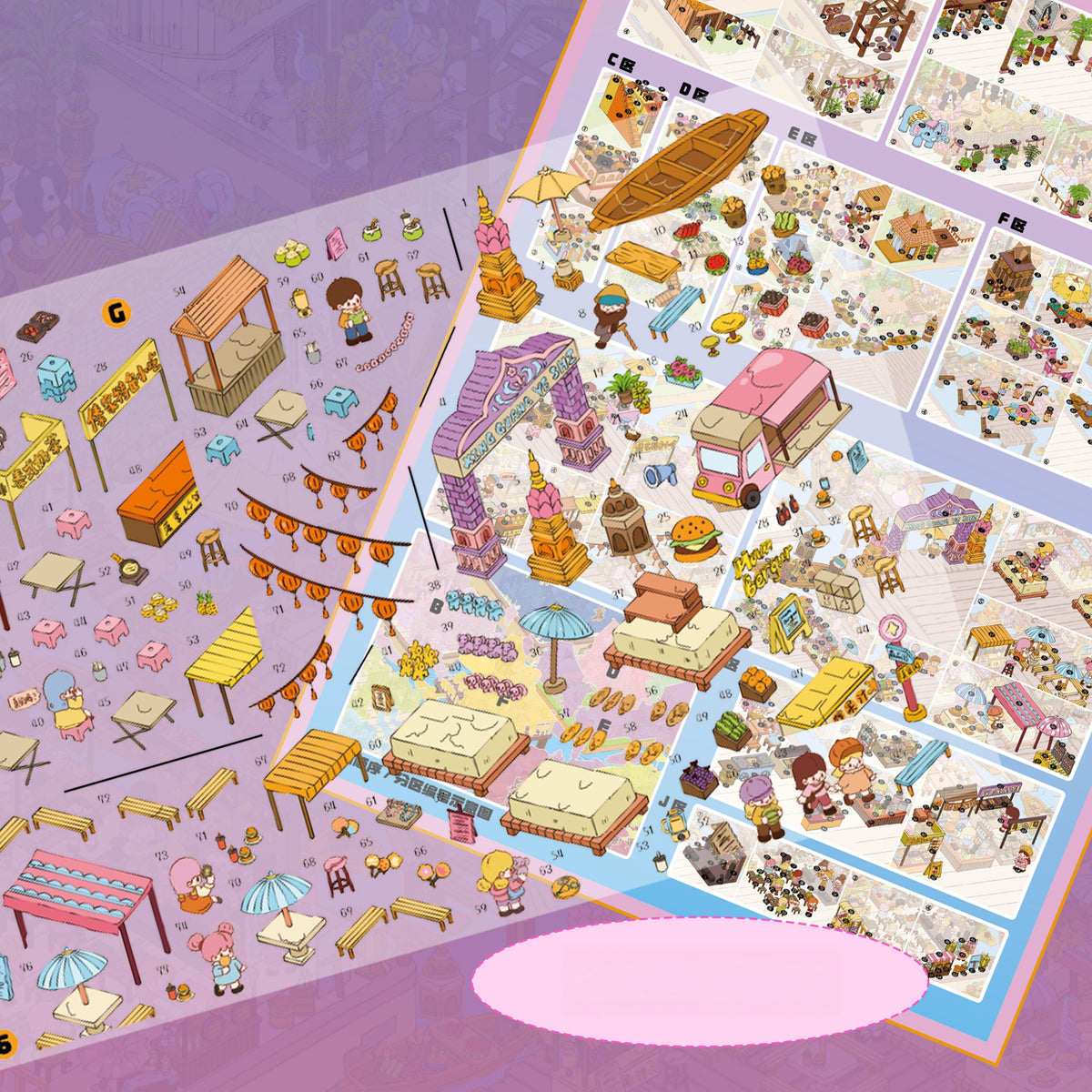 Tropical Waterside Town 3D Sticker