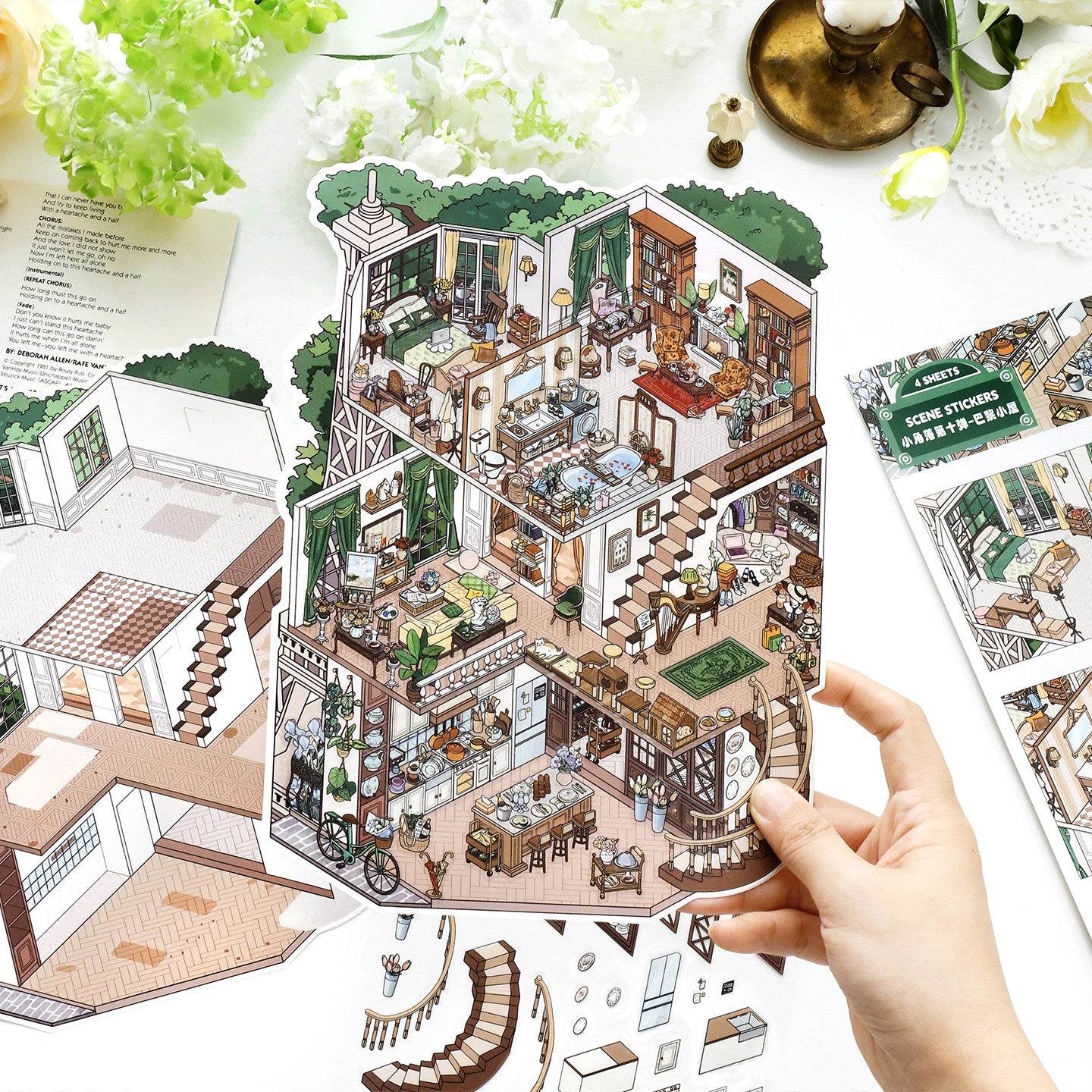 European-style Cottage 3D Sticker | 2 Cute Miniature Scenes