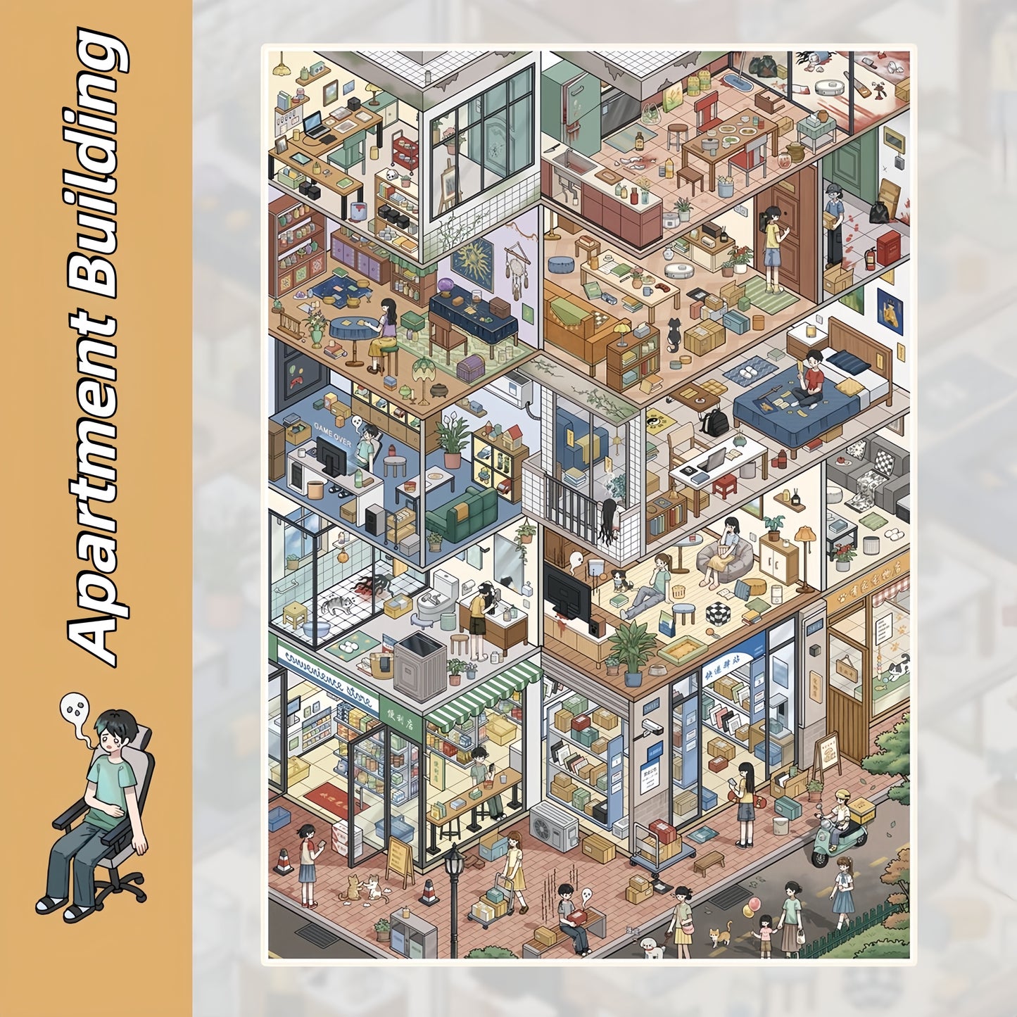 City of Shadows 3D Sticker | 3 Cute Miniature Scenes