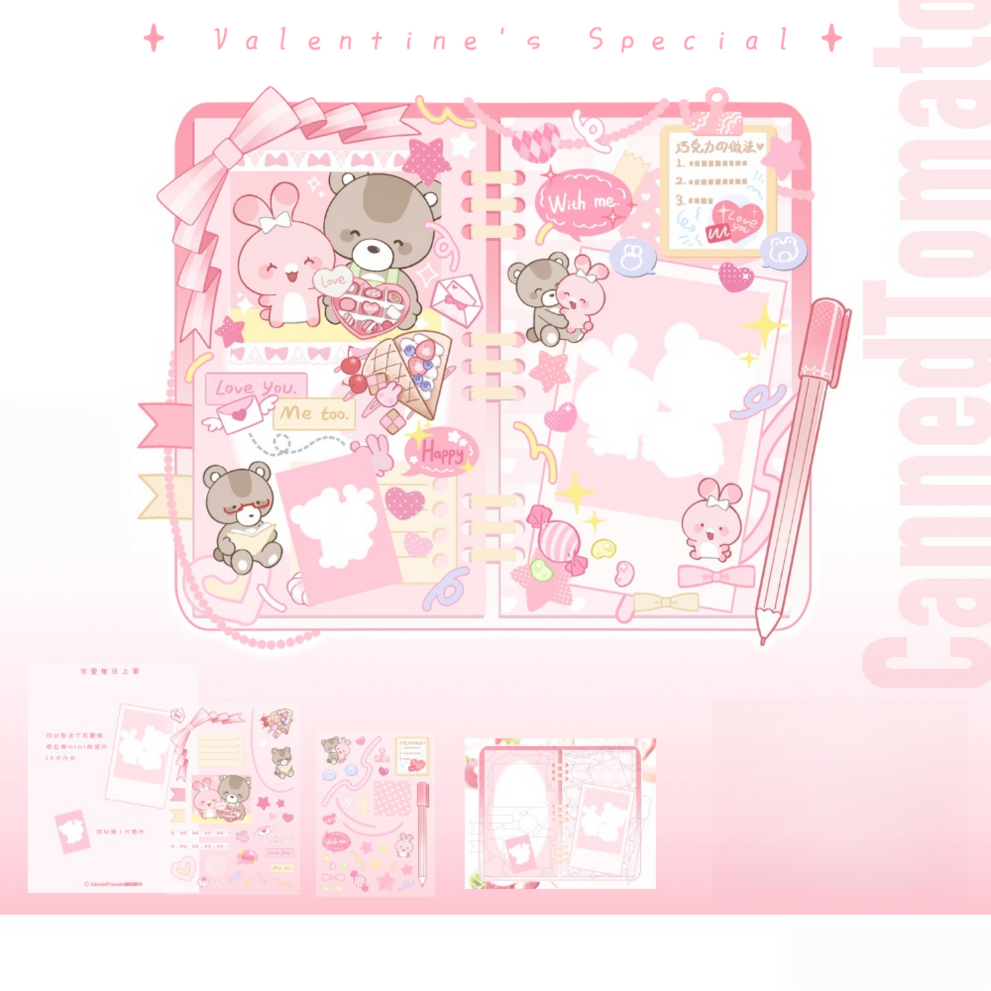 Valentine's Special 3D Sticker | 2 Cute Miniature Scenes