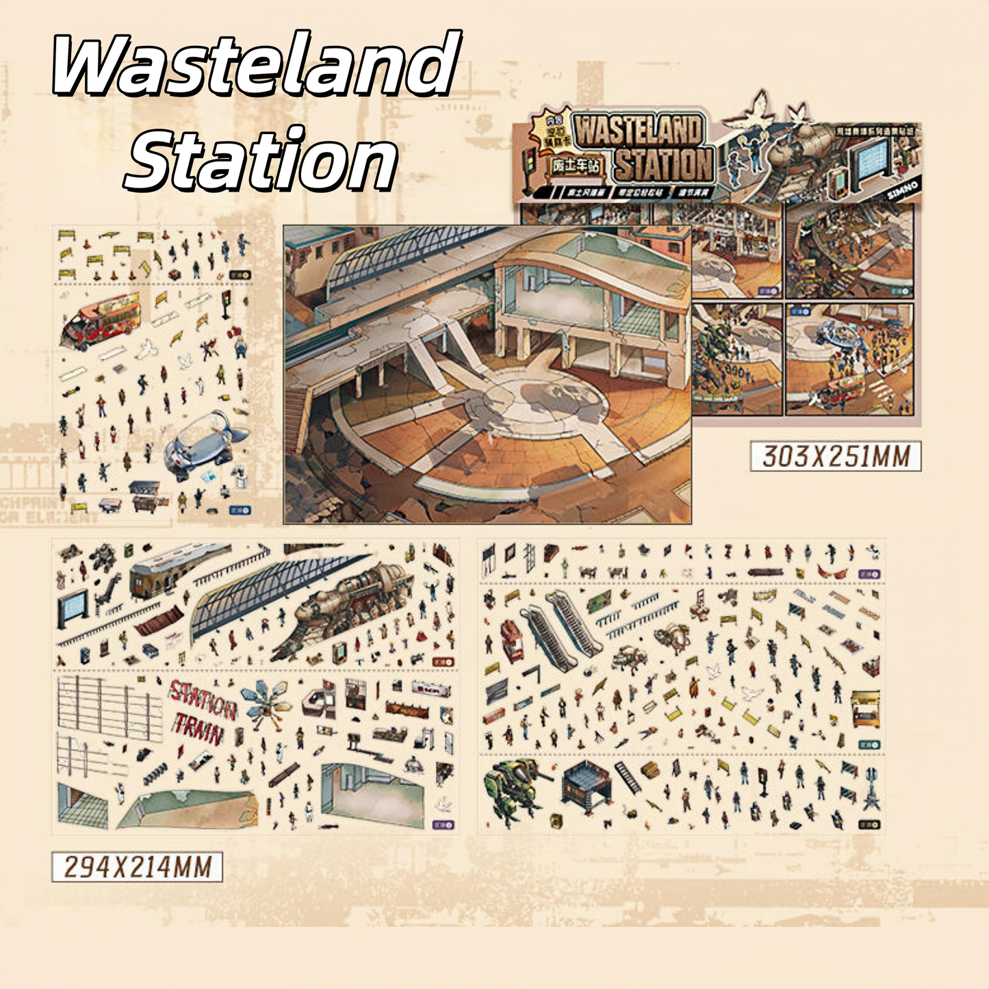 Wasteland Station 3D Sticker
