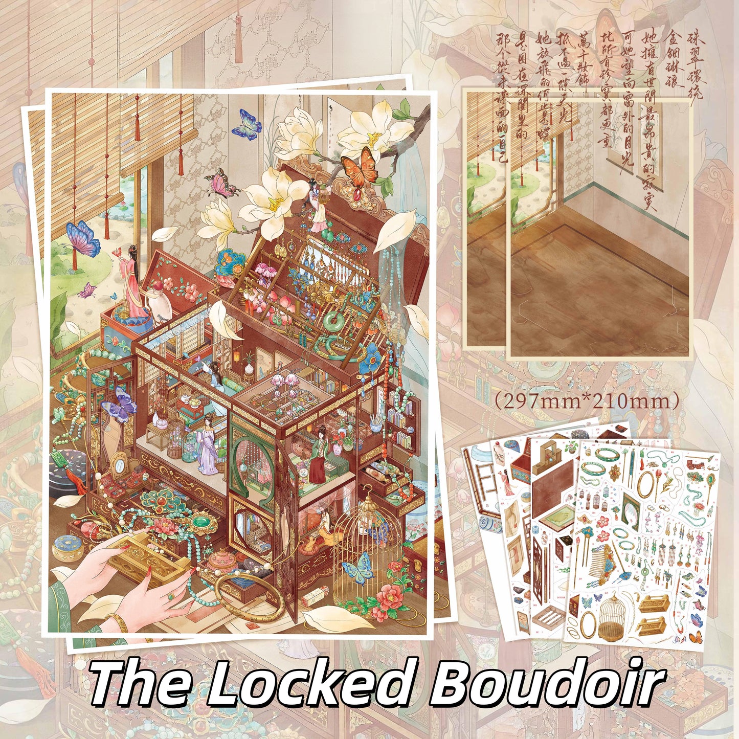 Wind-Retaining Pavilion 3D Sticker |4 Cute Miniature Scenes