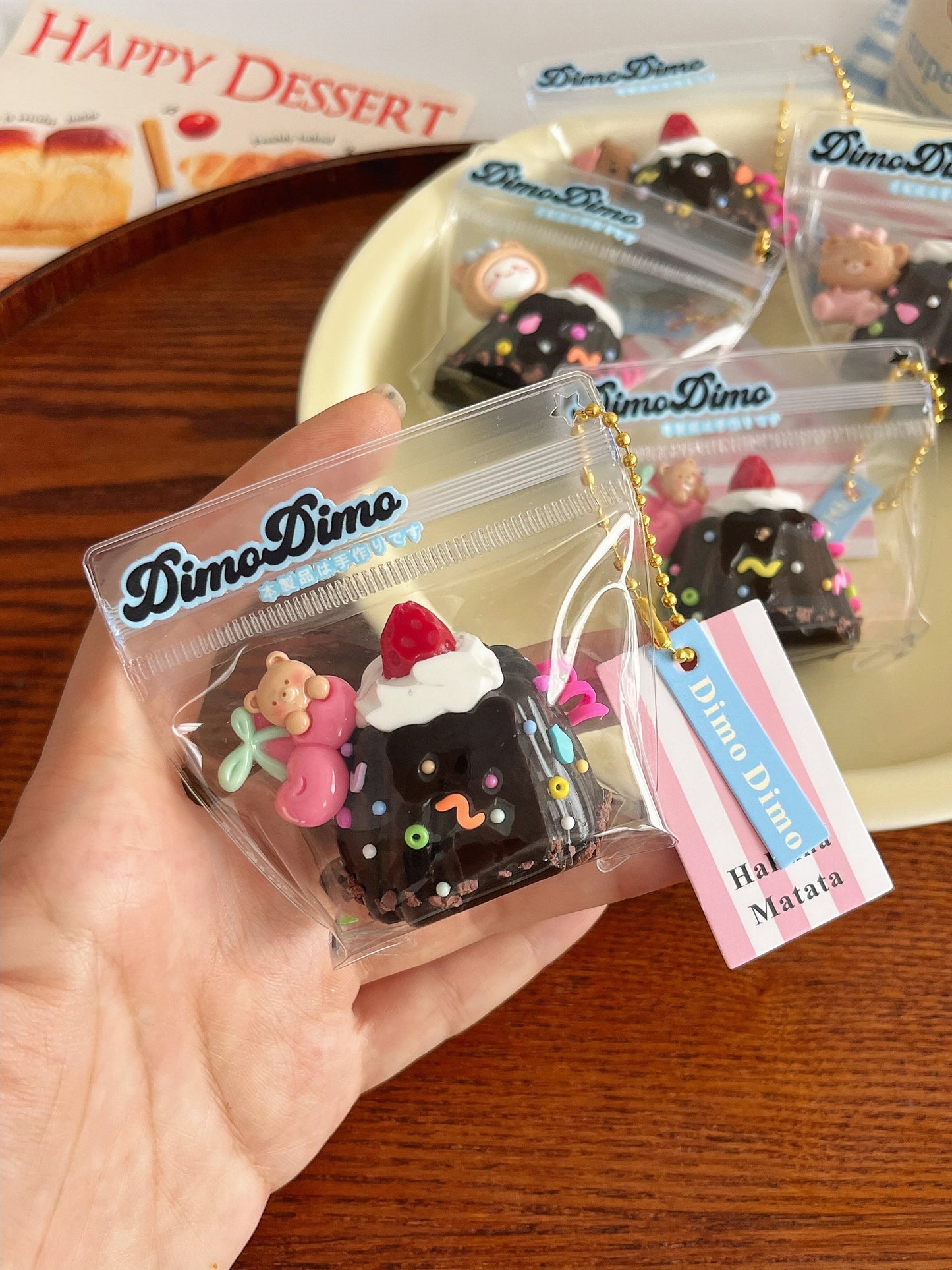 Canelé Squishy