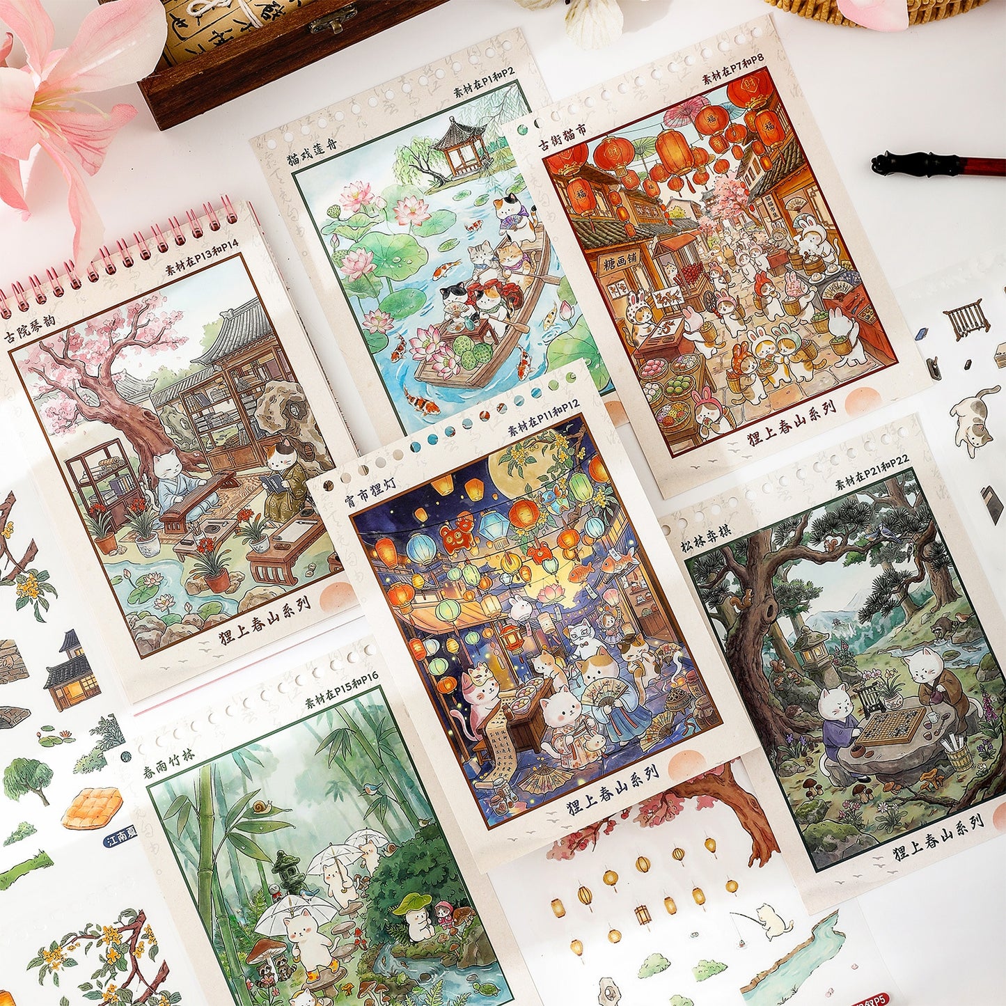 Cat on the Spring Hills 3D Sticker Book