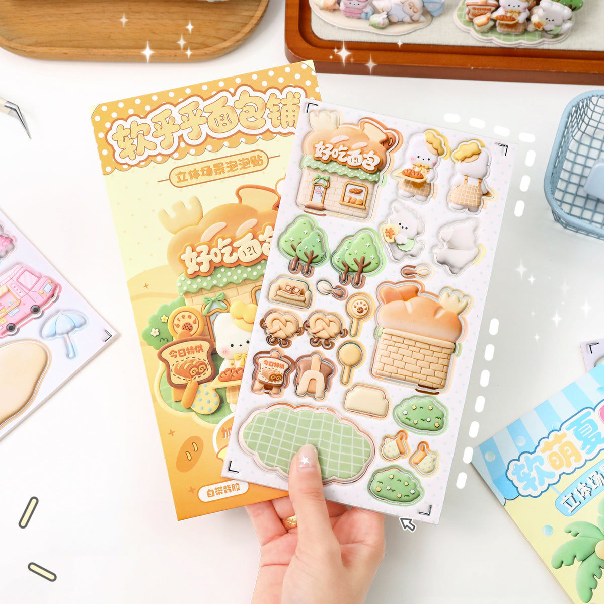 Fluffy Friends 3D Stackable Stickers | 6 Cute Miniature Themes