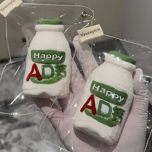 AD Calcium Milk Squishy
