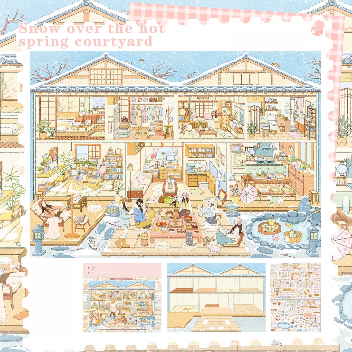 Leisure Daily 3D Sticker | 4 Cute Miniature Scenes