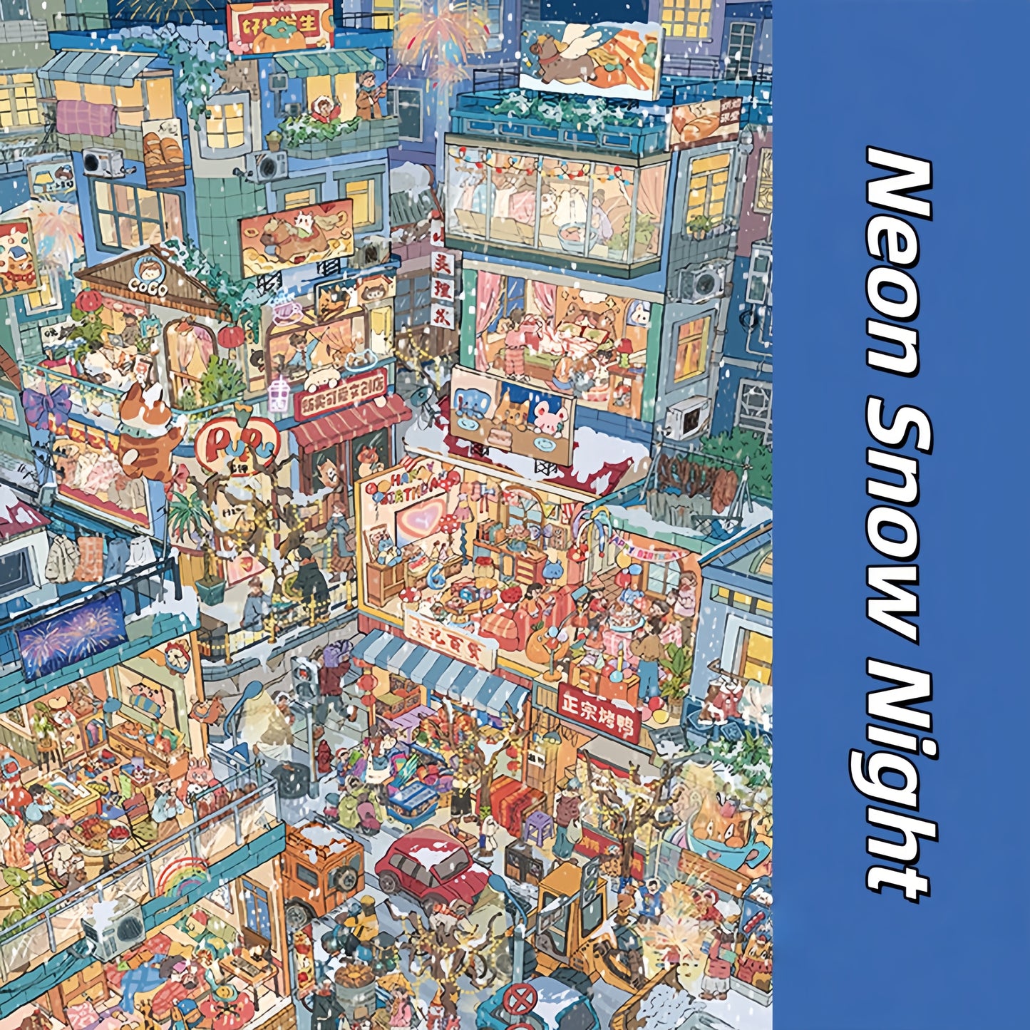 Street Scene 3D Sticker | 8 Cute Miniature Scenes