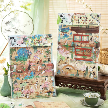 Imperial Daily 3D Sticker | 2 Cute Miniature Scenes