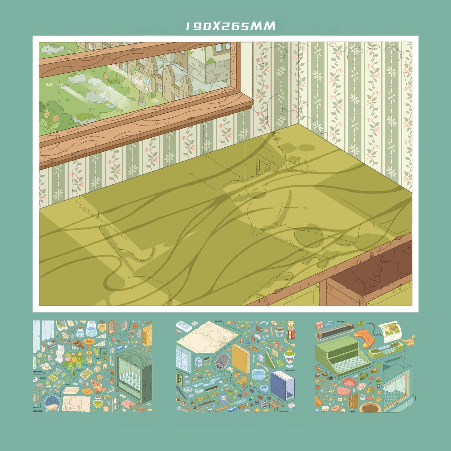 Small Wonders 3D Sticker | 2 Cute Miniature Scenes