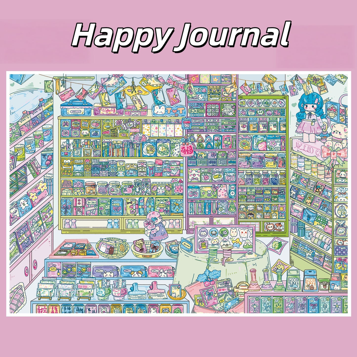Warm Shop 3D Sticker | 2 Cute Miniature Scenes