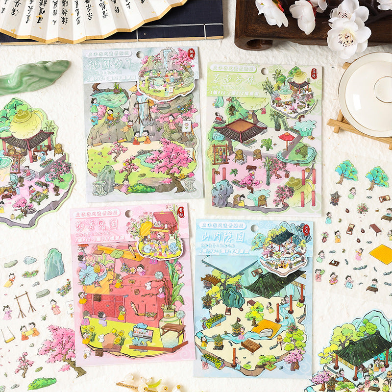 Chinese Garden 3D Sticker | 4 Cute Miniature Scenes