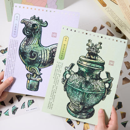 Cultural Relics Restoration 3D Sticker Book