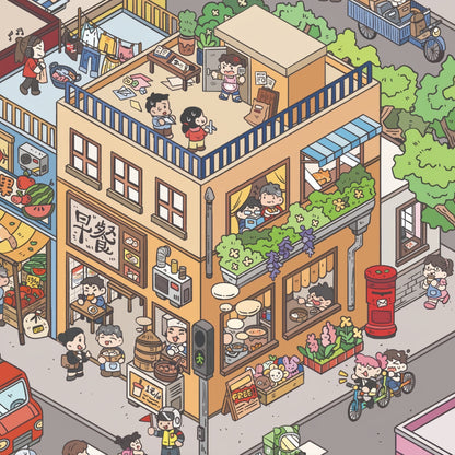 Shampoo Town 3D Sticker