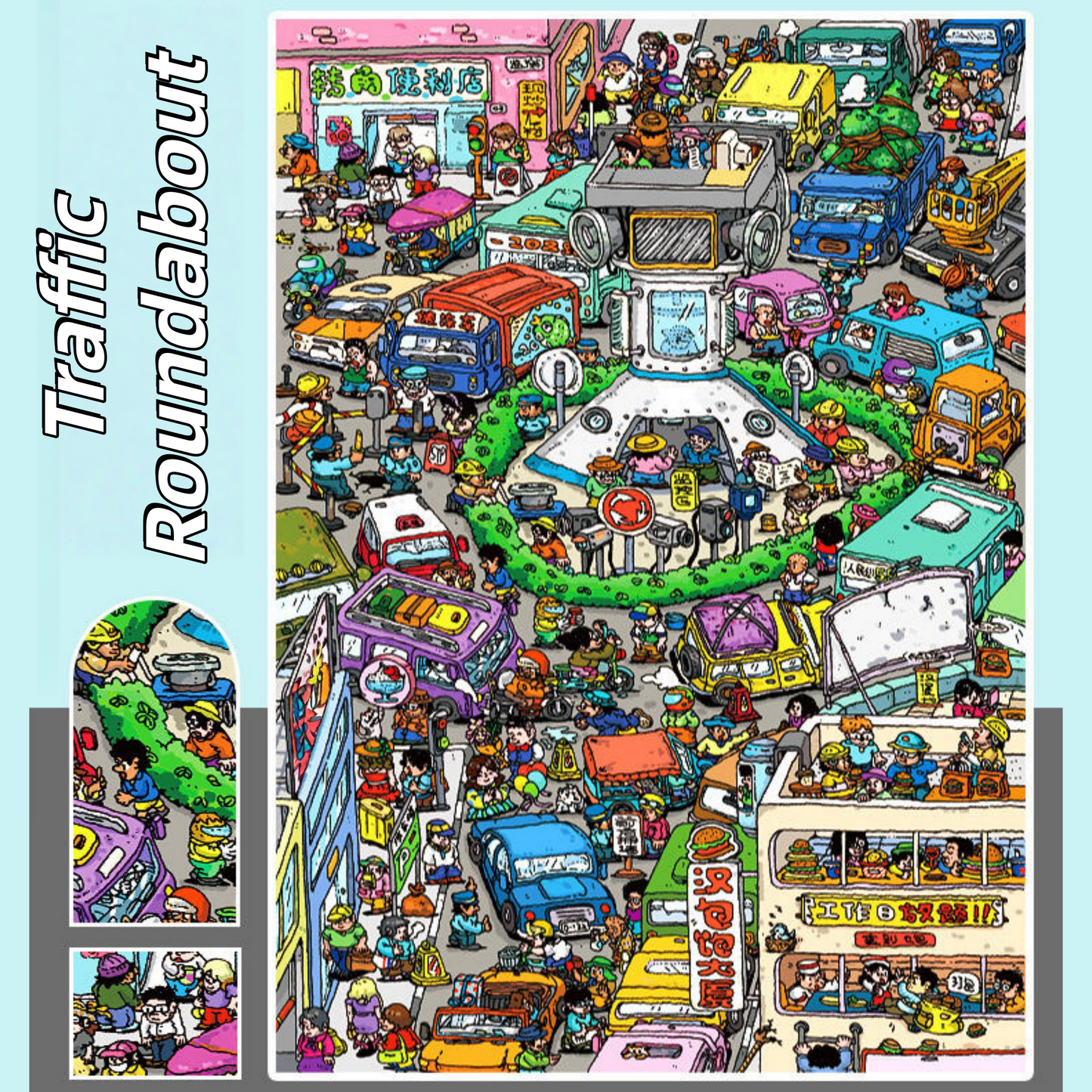 People Everywhere 3D Sticker Book