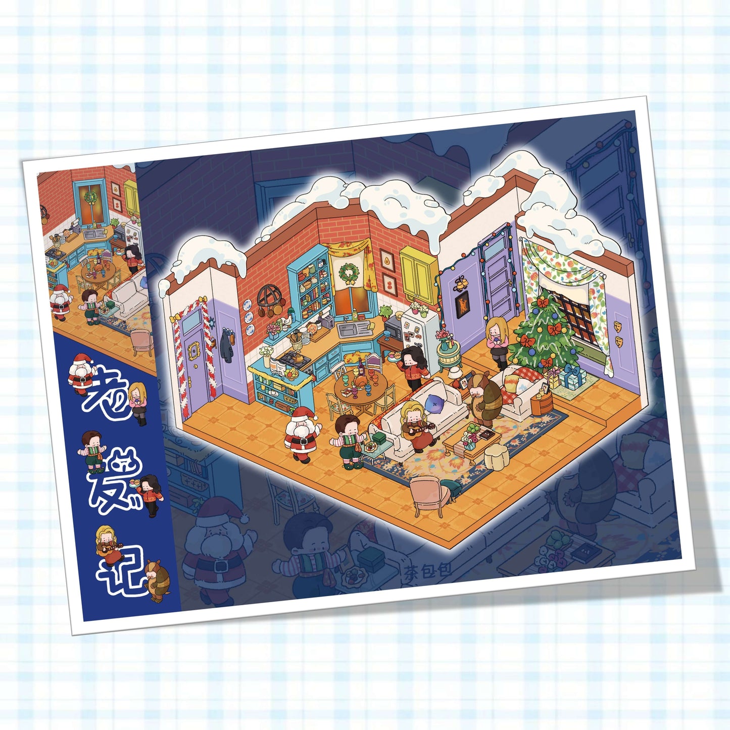 American TV Series 3D Sticker | 2 Cute Miniature Scenes