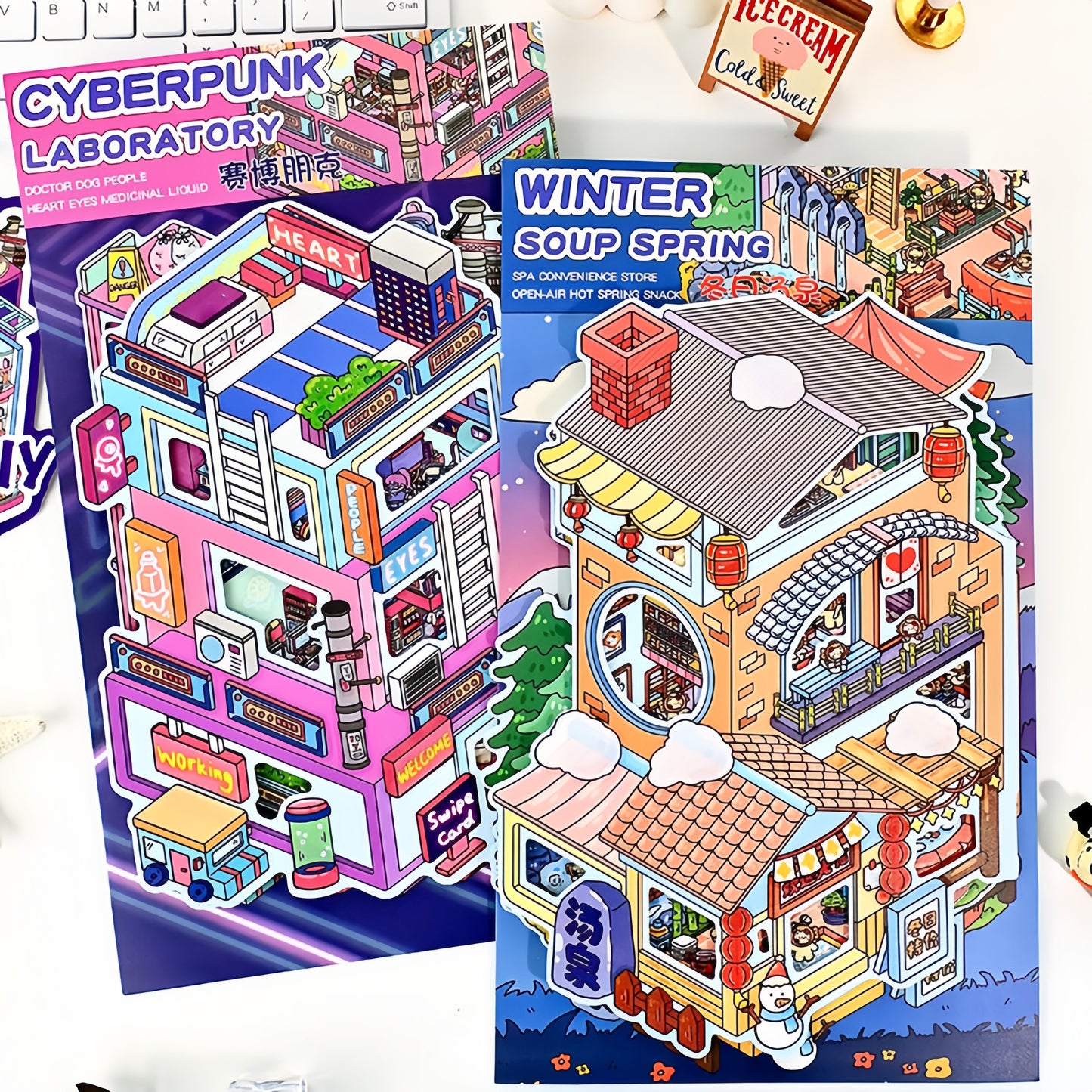 Flip Building 3D Sticker | 2 Cute Miniature Scenes