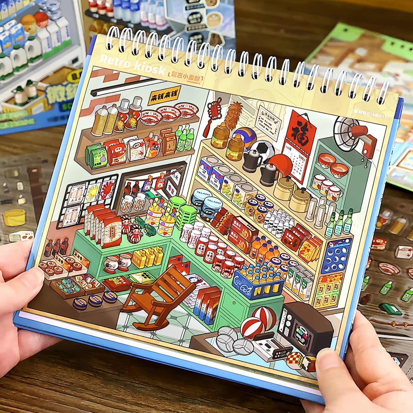 Shelf Display 3D Sticker Book