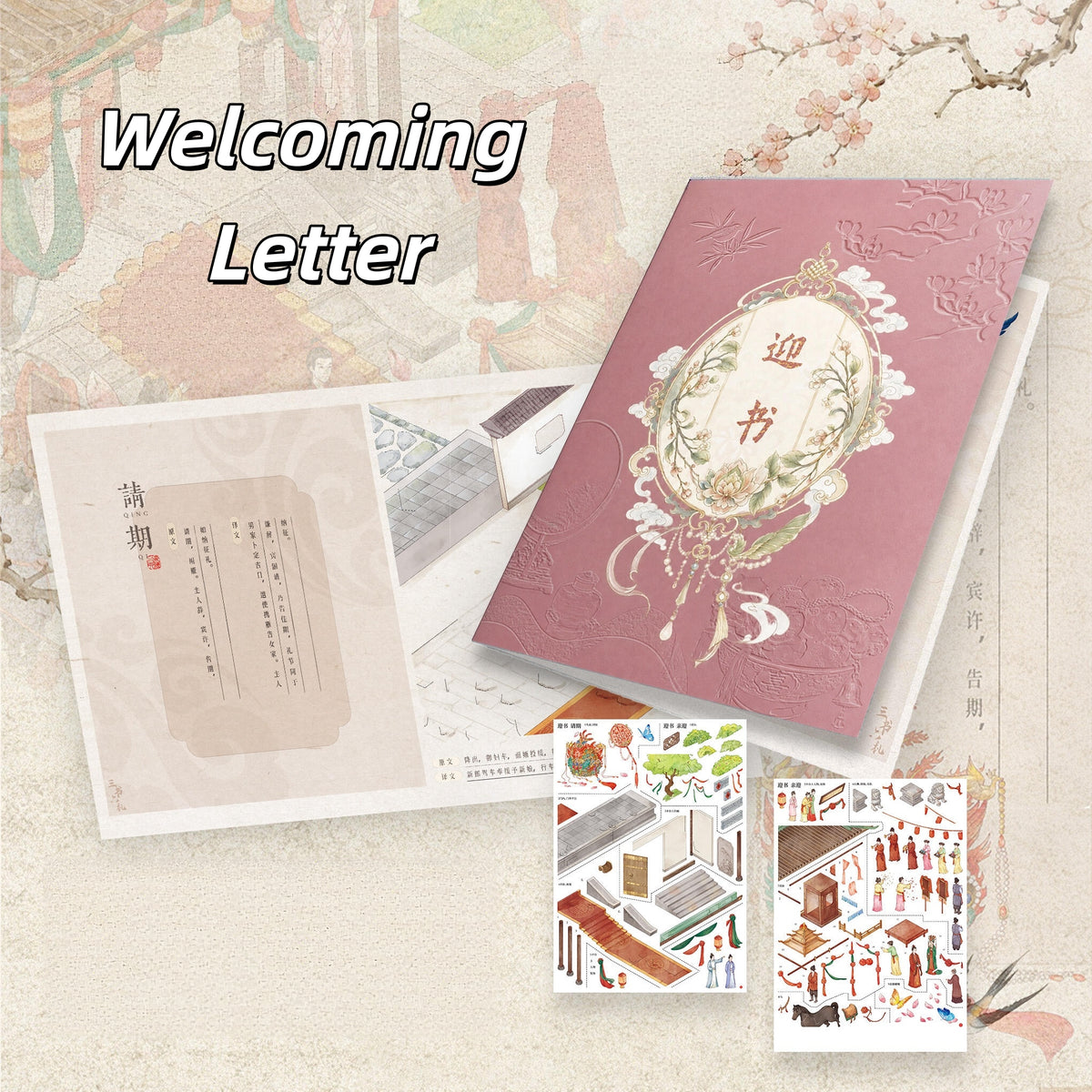 Three Wedding Letters 3D Sticker | 3 Cute Miniature Scenes