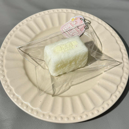 Glutinous Rice Square Cake Squishy