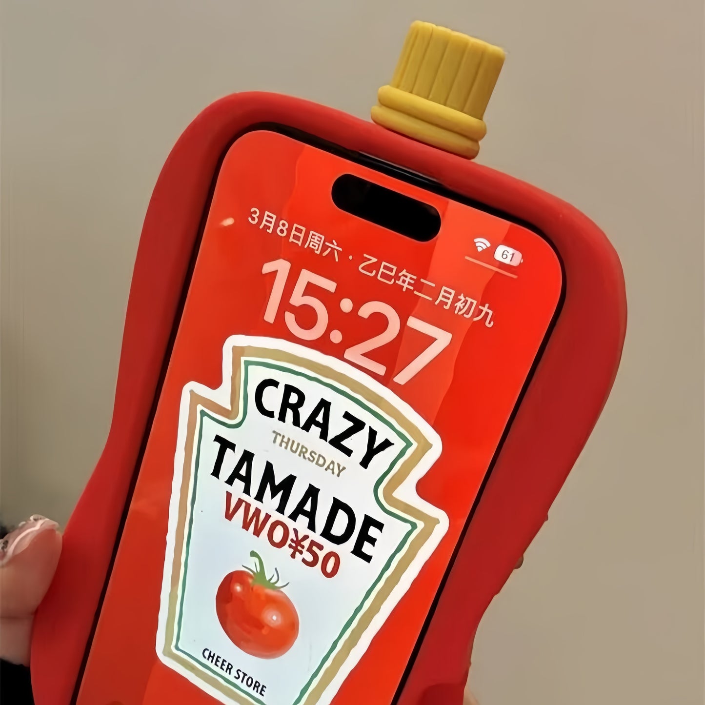 Tomato Bottle Silicone Phone Case