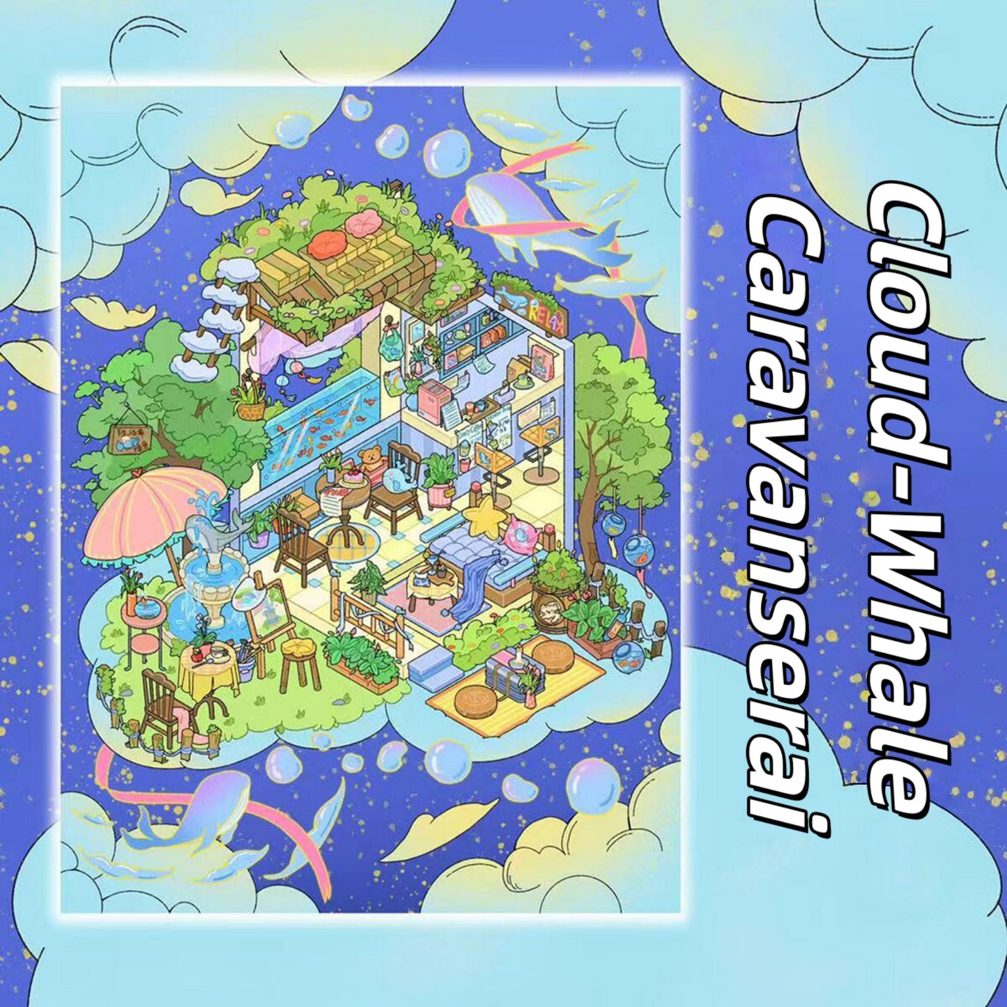 Beyond The Clouds 3D Sticker | 4 Cute Miniature Scenes