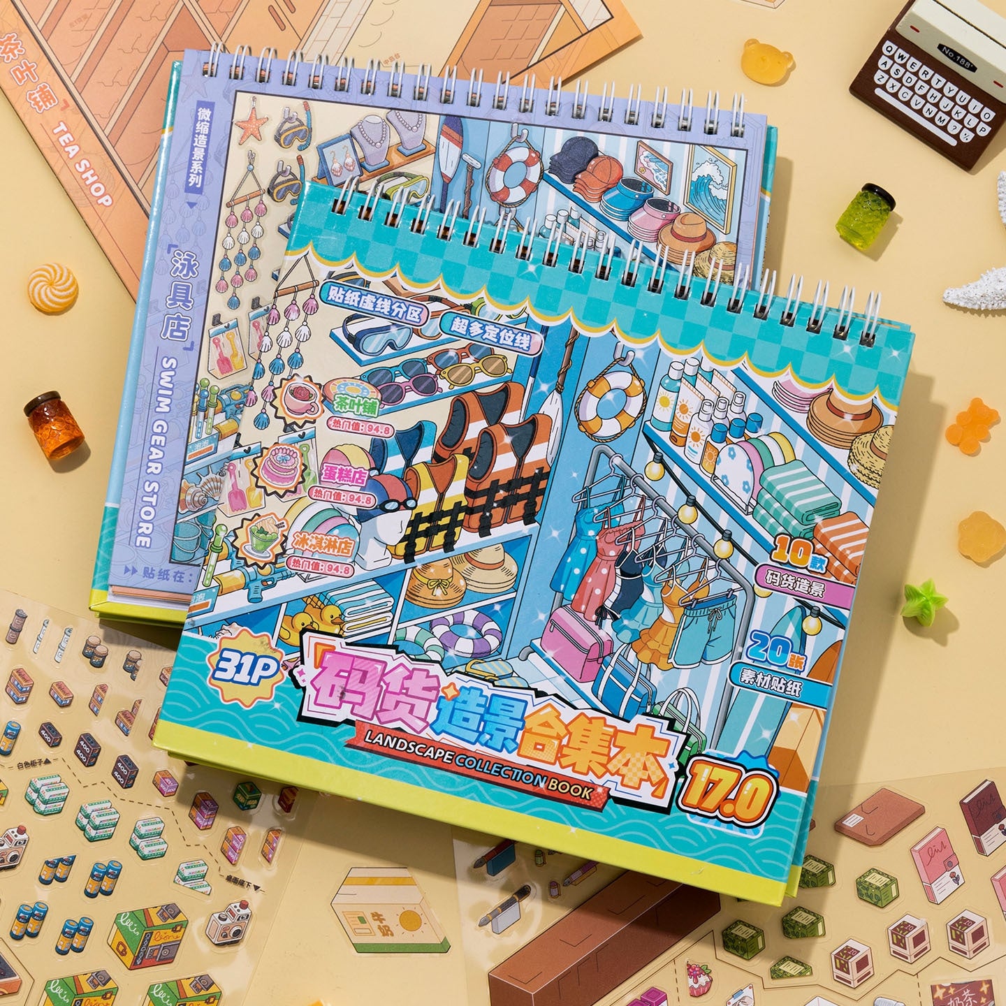 Shelf Display 3D Sticker Book