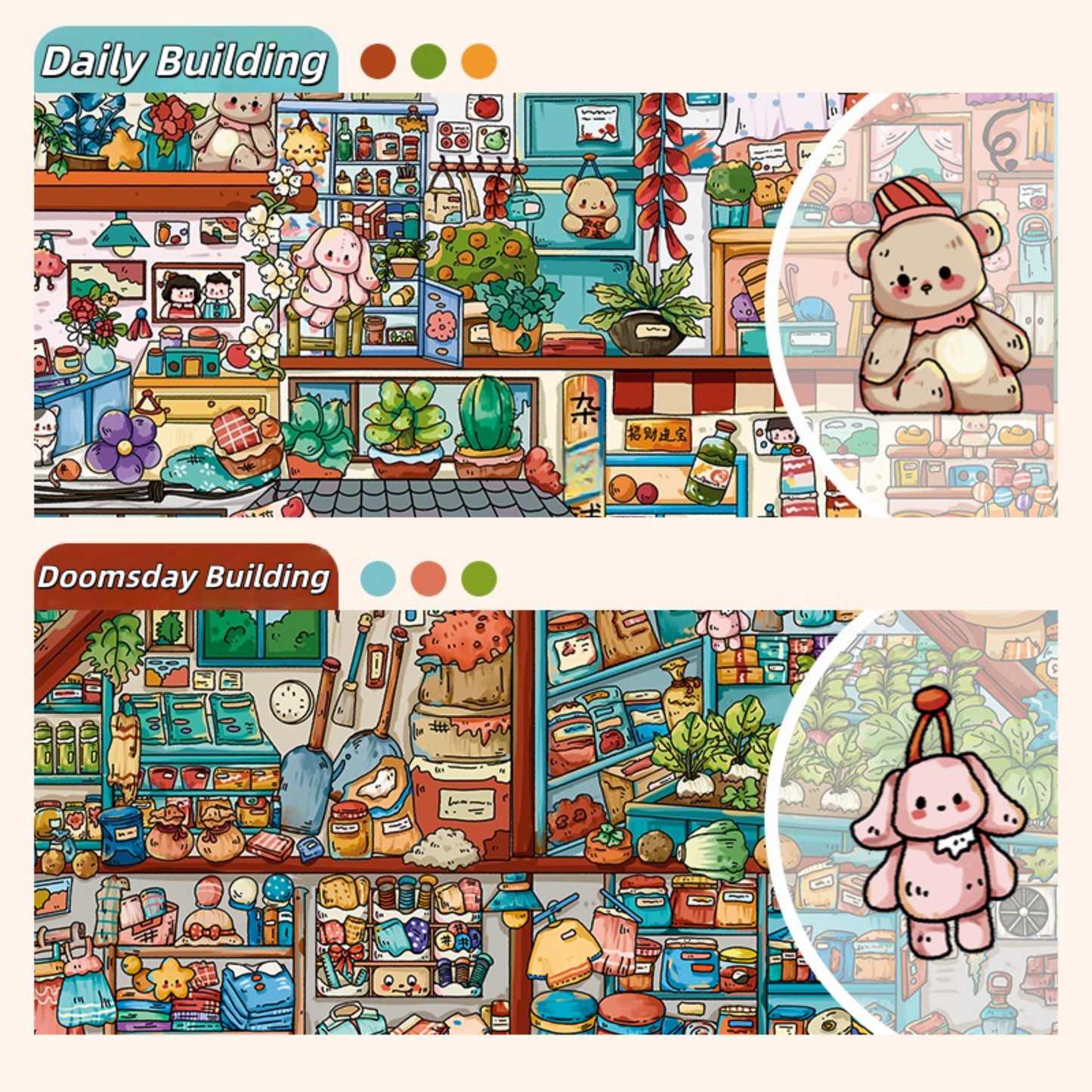 Cubic Building 3D Sticker | 2 Cute Miniature Scenes