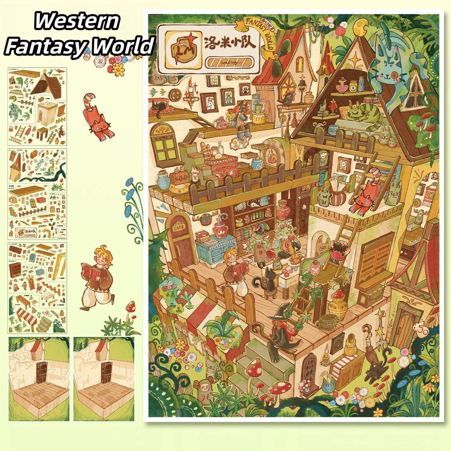 Golden Realms 3D Sticker | 2 Cute Miniature Scenes