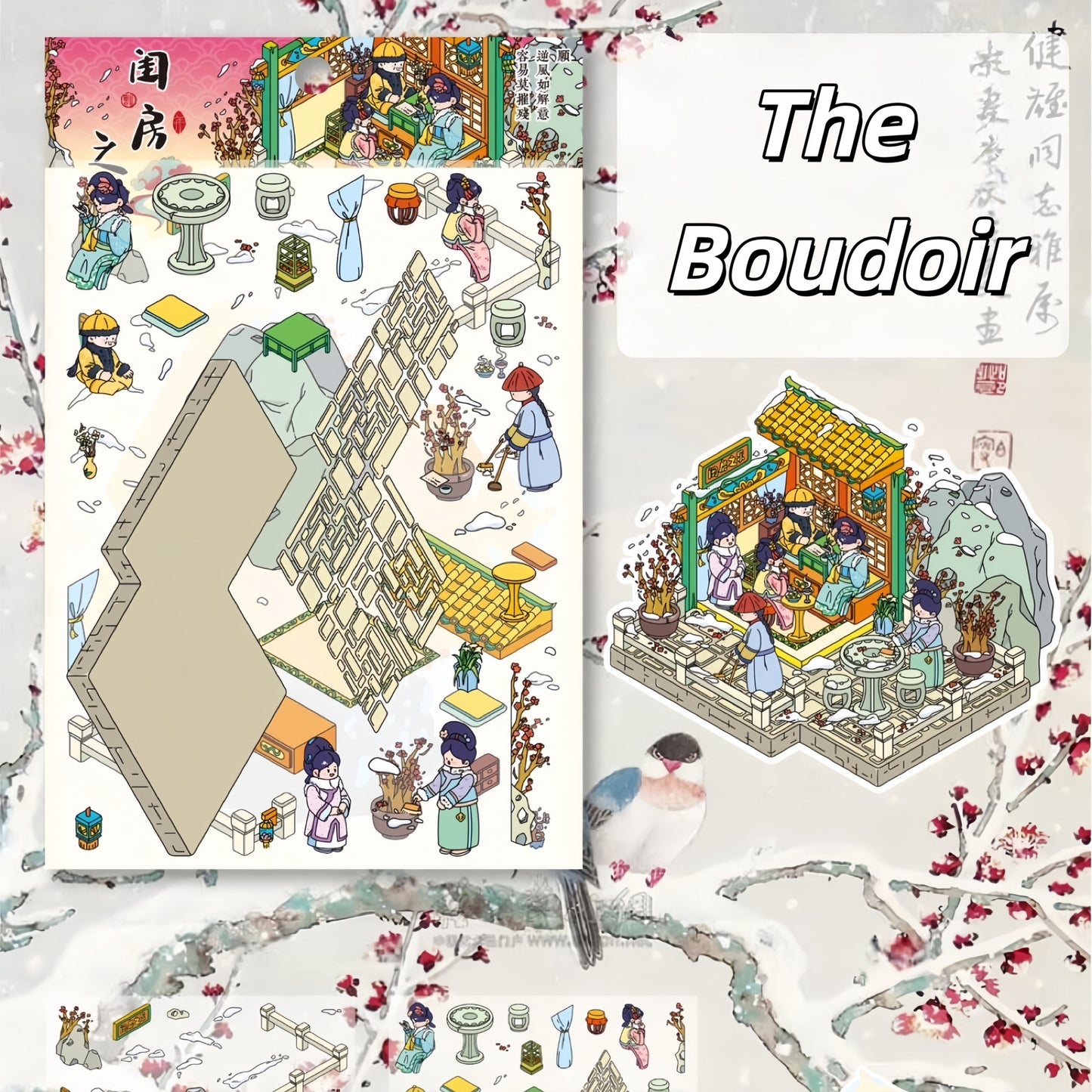 Empresses in the Palace 3D Sticker | 4 Cute Miniature Scenes