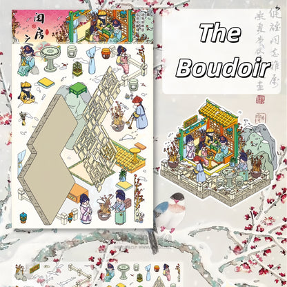 Empresses in the Palace 3D Sticker | 4 Cute Miniature Scenes
