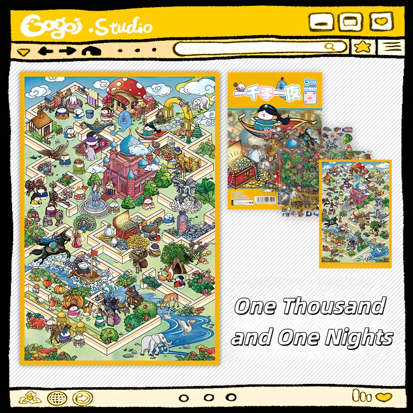 An Odyssey of Whimsy 3D Sticker | 5 Cute Miniature Scenes